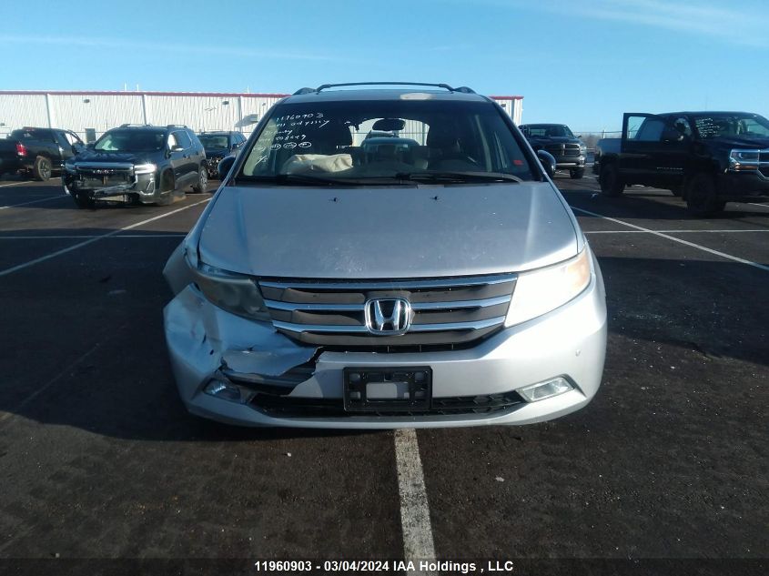 2011 Honda Odyssey VIN: 5FNRL5H97BB508629 Lot: 11960903