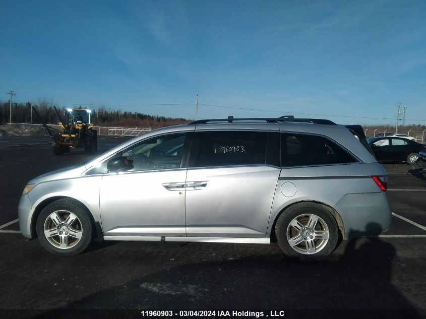 2011 Honda Odyssey VIN: 5FNRL5H97BB508629 Lot: 11960903