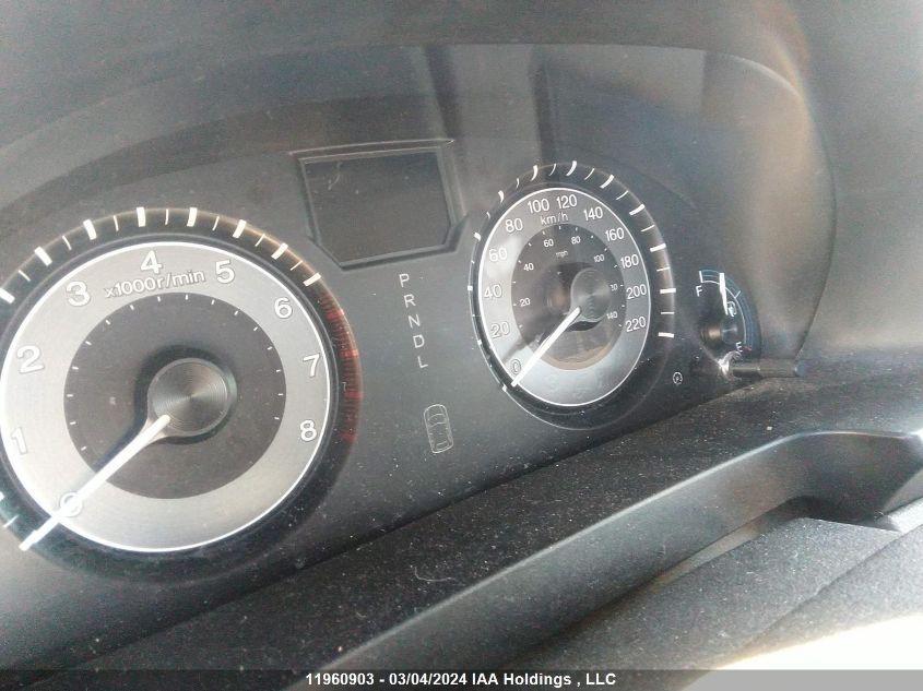 2011 Honda Odyssey VIN: 5FNRL5H97BB508629 Lot: 11960903