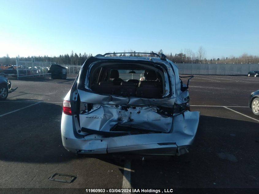 2011 Honda Odyssey VIN: 5FNRL5H97BB508629 Lot: 11960903