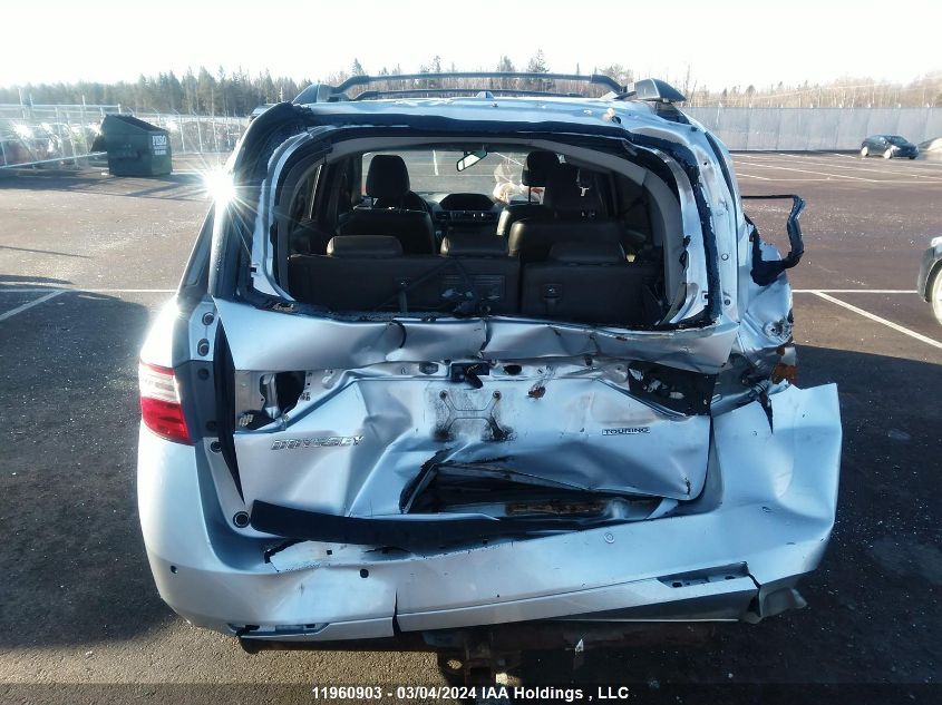 2011 Honda Odyssey VIN: 5FNRL5H97BB508629 Lot: 11960903