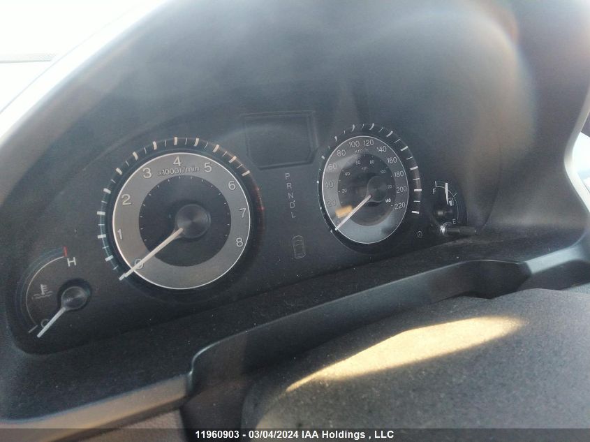 2011 Honda Odyssey VIN: 5FNRL5H97BB508629 Lot: 11960903