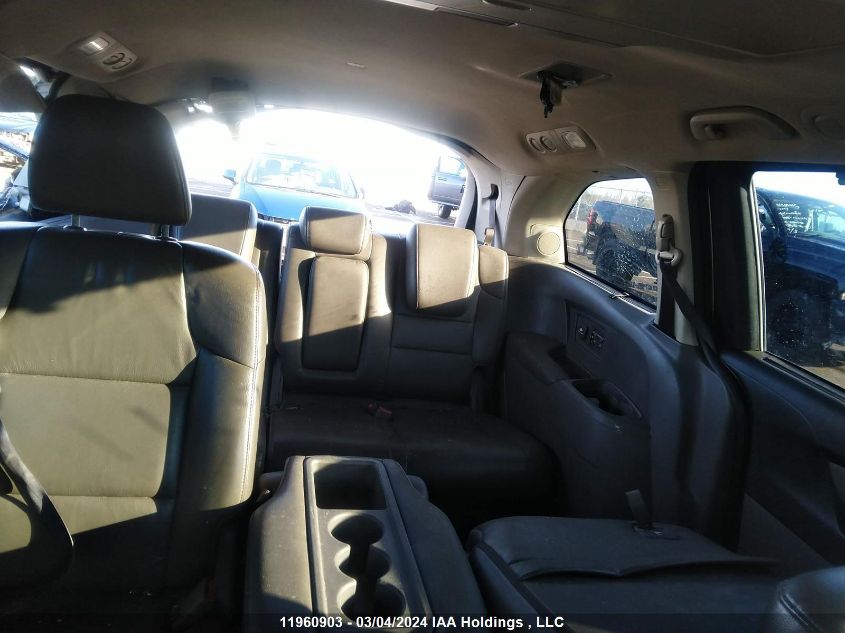 2011 Honda Odyssey VIN: 5FNRL5H97BB508629 Lot: 11960903