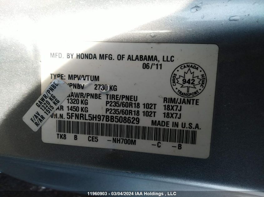 2011 Honda Odyssey VIN: 5FNRL5H97BB508629 Lot: 11960903