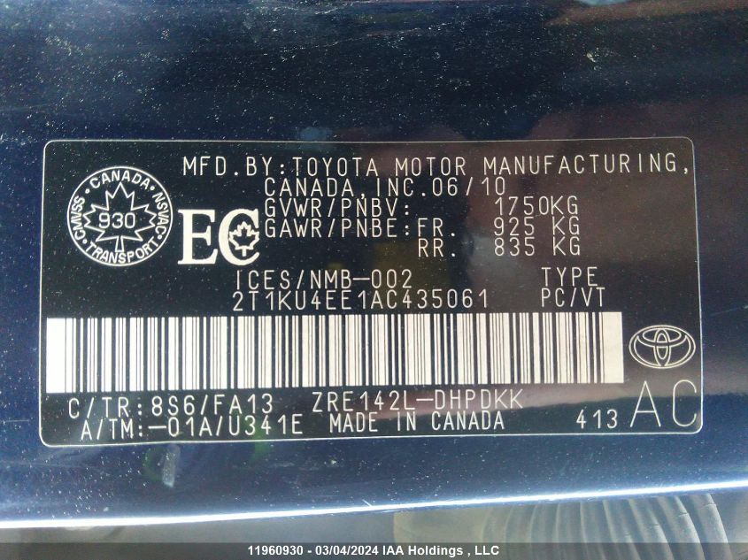 2010 Toyota Matrix VIN: 2T1KU4EE1AC435061 Lot: 11960930