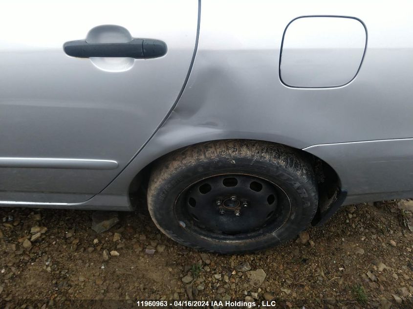 2005 Toyota Corolla VIN: 2T1BR32E95C890889 Lot: 11960963