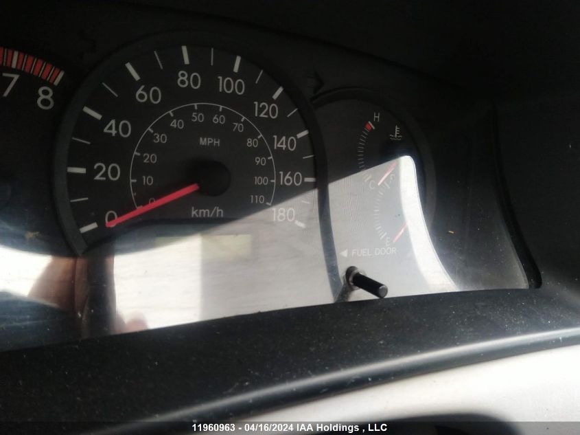 2005 Toyota Corolla VIN: 2T1BR32E95C890889 Lot: 11960963