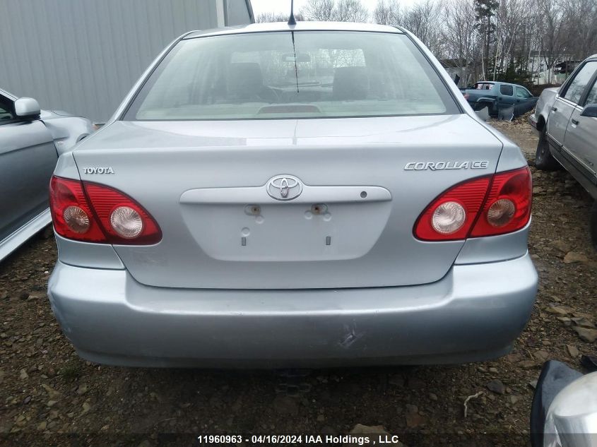 2005 Toyota Corolla VIN: 2T1BR32E95C890889 Lot: 11960963