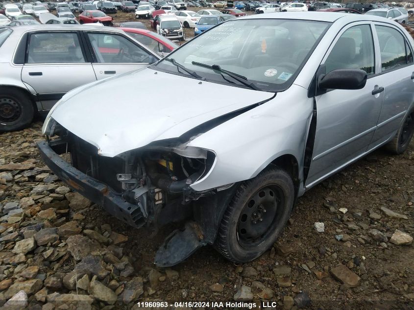 2005 Toyota Corolla VIN: 2T1BR32E95C890889 Lot: 11960963