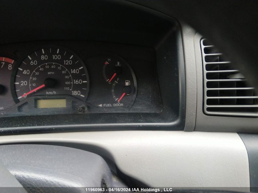 2005 Toyota Corolla VIN: 2T1BR32E95C890889 Lot: 11960963