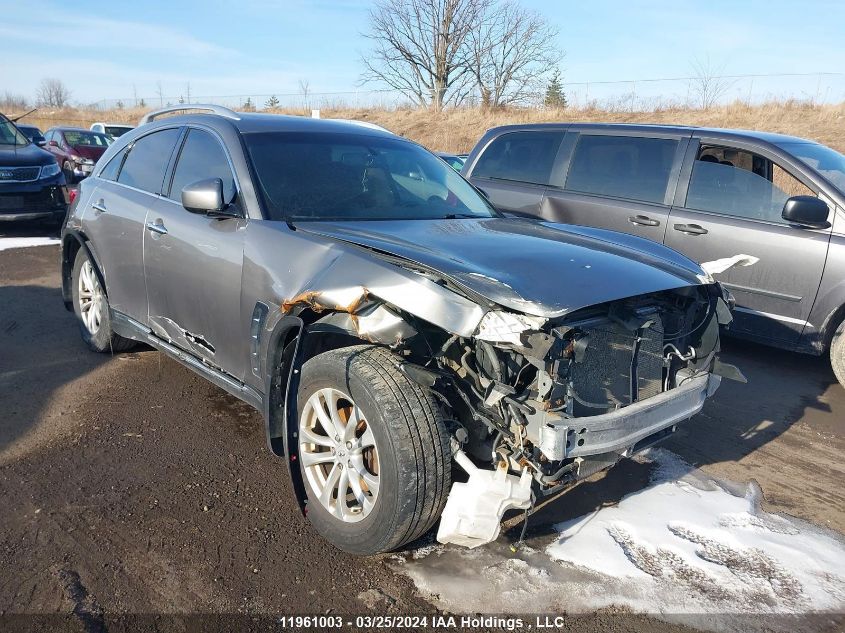 2011 Infiniti Fx35 VIN: JN8AS1MW7BM730023 Lot: 11961003