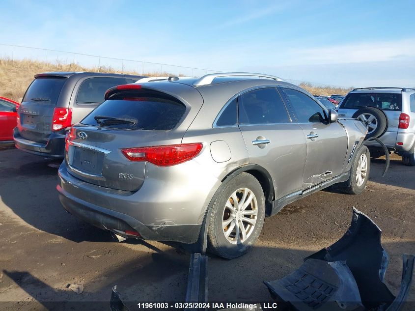 2011 Infiniti Fx35 VIN: JN8AS1MW7BM730023 Lot: 11961003