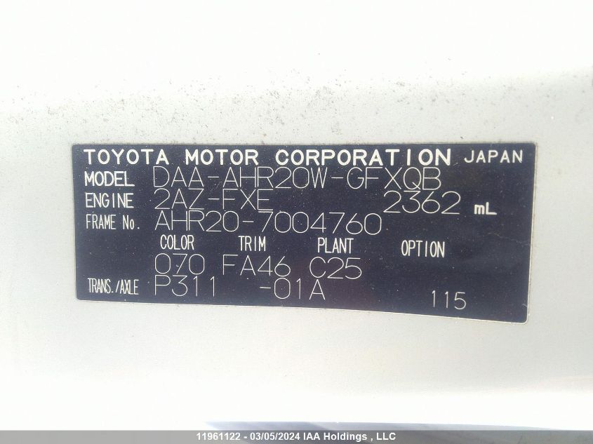 2006 Toyota Estima VIN: AHR207004760 Lot: 11961122