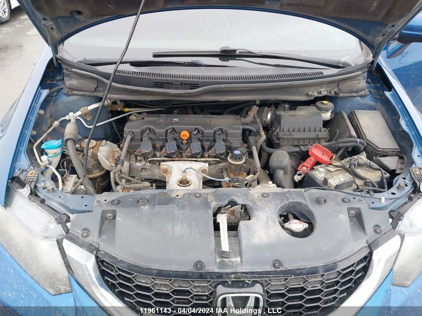 2014 Honda Civic Sedan VIN: 2HGFB2F56EH021104 Lot: 11961143