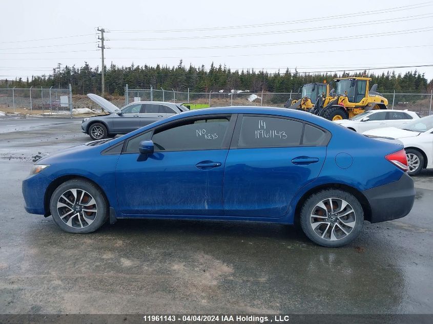 2014 Honda Civic Sedan VIN: 2HGFB2F56EH021104 Lot: 11961143