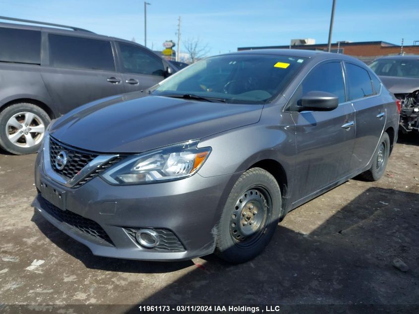 2017 Nissan Sentra VIN: 3N1AB7AP2HL688524 Lot: 11961173