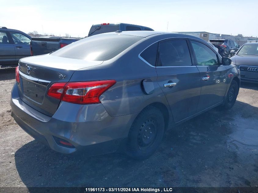 2017 Nissan Sentra VIN: 3N1AB7AP2HL688524 Lot: 11961173