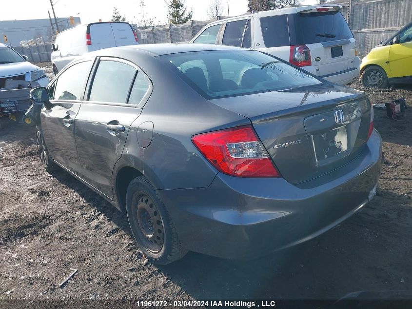 2012 Honda Civic Sdn VIN: 2HGFB2F48CH043917 Lot: 11961272