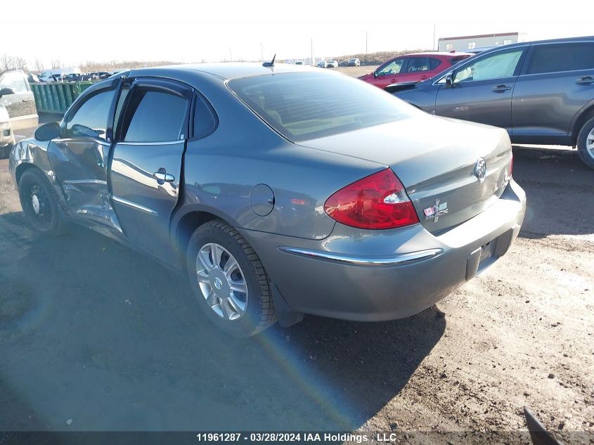 2008 Buick Allure VIN: 2G4WF582781282046 Lot: 11961287