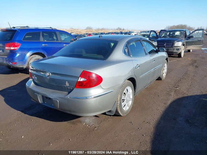 2008 Buick Allure VIN: 2G4WF582781282046 Lot: 11961287