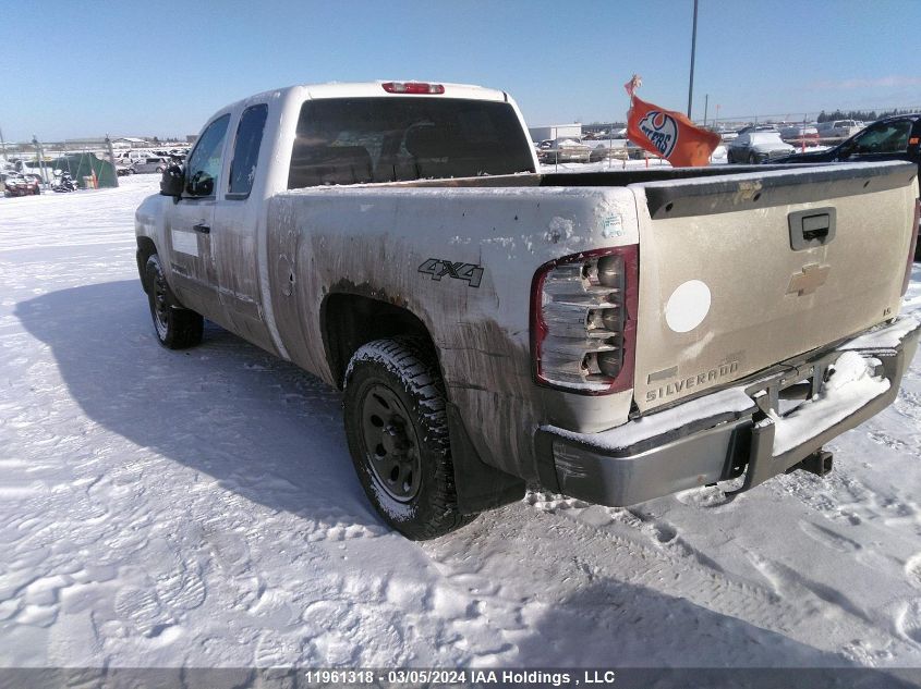 2012 Chevrolet Silverado 1500 VIN: 1GCRKREA8CZ322781 Lot: 11961318