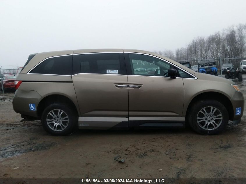 2011 Honda Odyssey VIN: 5FNRL5H47BB508165 Lot: 11961564