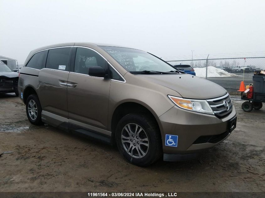 2011 Honda Odyssey VIN: 5FNRL5H47BB508165 Lot: 11961564