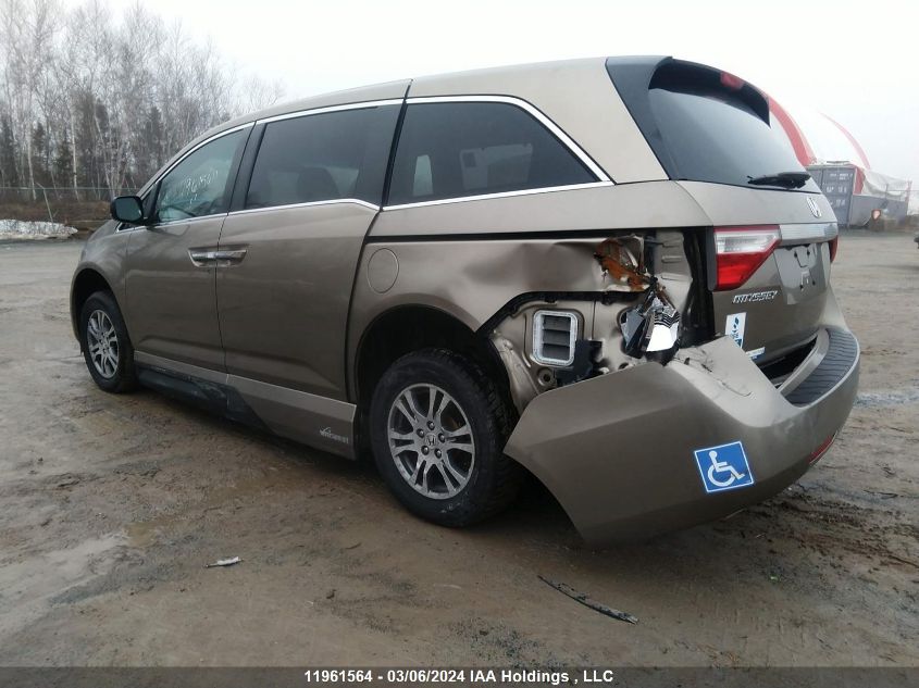 2011 Honda Odyssey VIN: 5FNRL5H47BB508165 Lot: 11961564