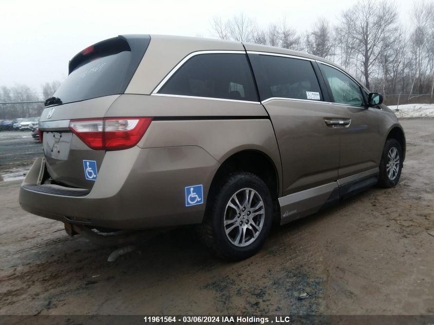 2011 Honda Odyssey VIN: 5FNRL5H47BB508165 Lot: 11961564