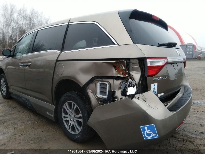 2011 Honda Odyssey VIN: 5FNRL5H47BB508165 Lot: 11961564