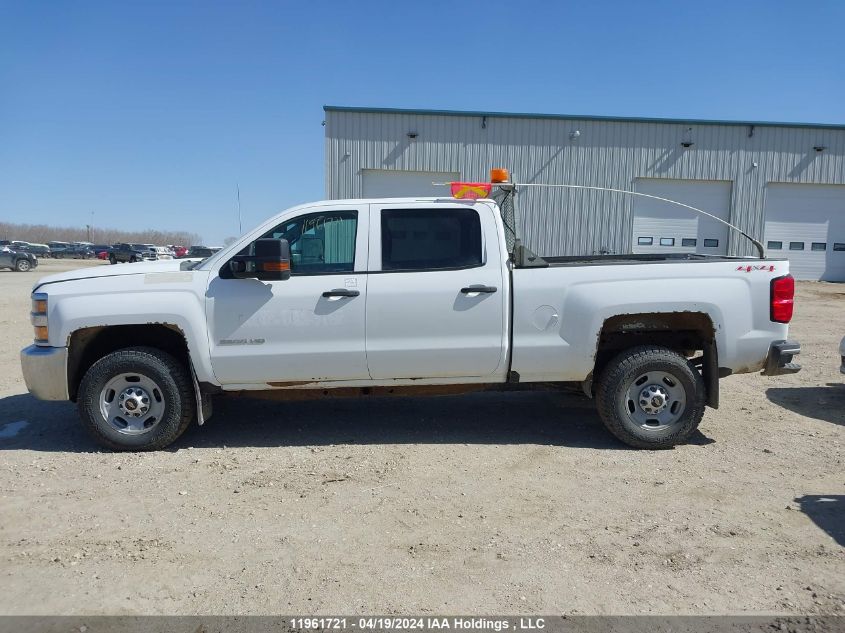 2017 Chevrolet Silverado K2500 Heavy Duty VIN: 1GC1KUEG8HF222807 Lot: 11961721