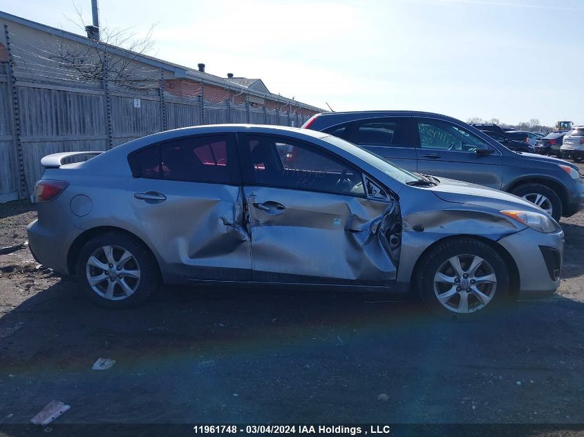 2010 Mazda 3 I VIN: JM1BL1SF7A1264920 Lot: 11961748