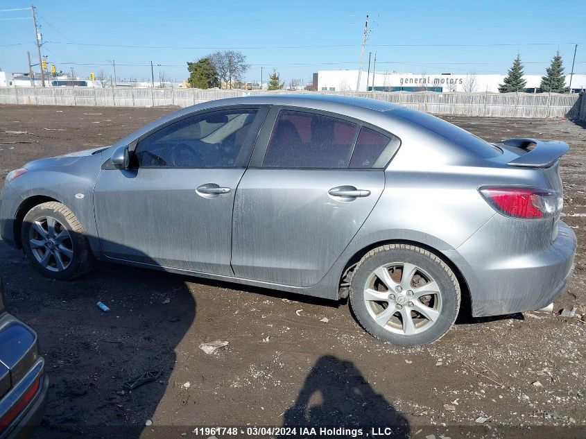 2010 Mazda 3 I VIN: JM1BL1SF7A1264920 Lot: 11961748