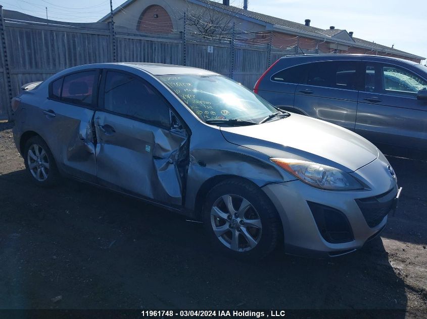 2010 Mazda 3 I VIN: JM1BL1SF7A1264920 Lot: 11961748