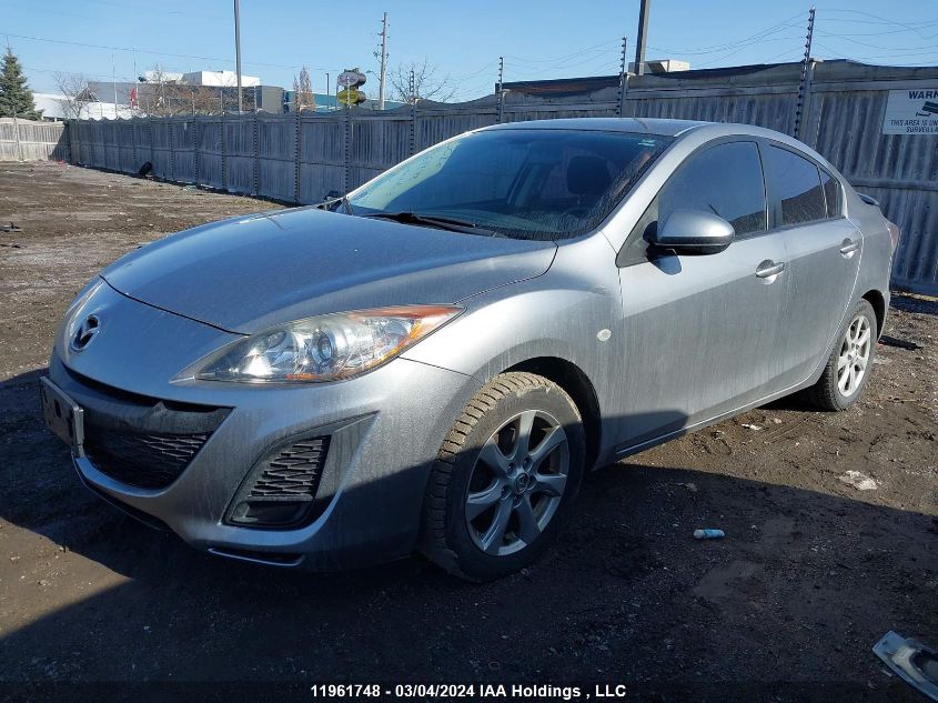 2010 Mazda 3 I VIN: JM1BL1SF7A1264920 Lot: 11961748