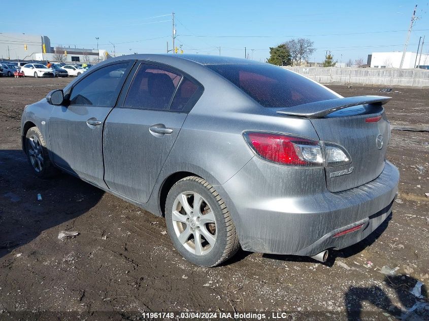 2010 Mazda 3 I VIN: JM1BL1SF7A1264920 Lot: 11961748