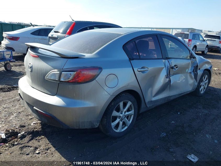 2010 Mazda 3 I VIN: JM1BL1SF7A1264920 Lot: 11961748