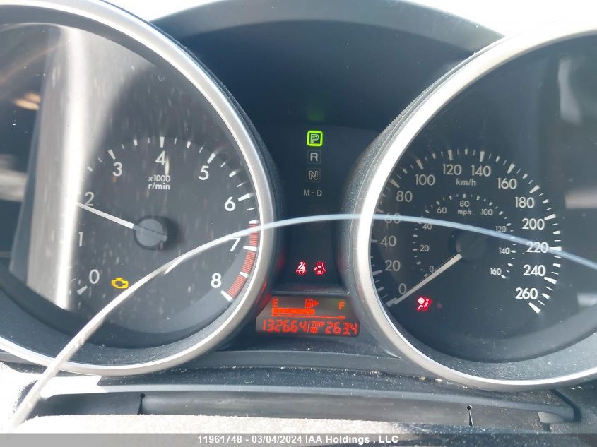 2010 Mazda 3 I VIN: JM1BL1SF7A1264920 Lot: 11961748