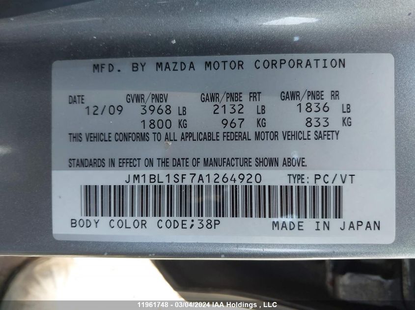 2010 Mazda 3 I VIN: JM1BL1SF7A1264920 Lot: 11961748