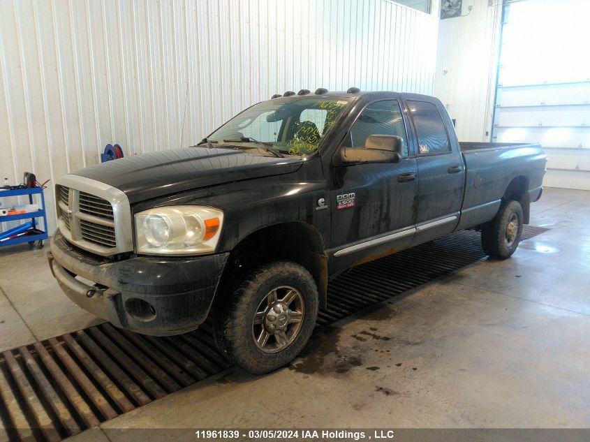 2007 Dodge Ram 3500 St/Slt VIN: 3D7MX38C07G765721 Lot: 11961839