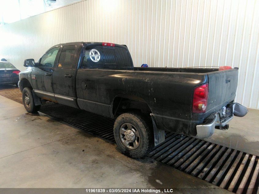 2007 Dodge Ram 3500 St/Slt VIN: 3D7MX38C07G765721 Lot: 11961839