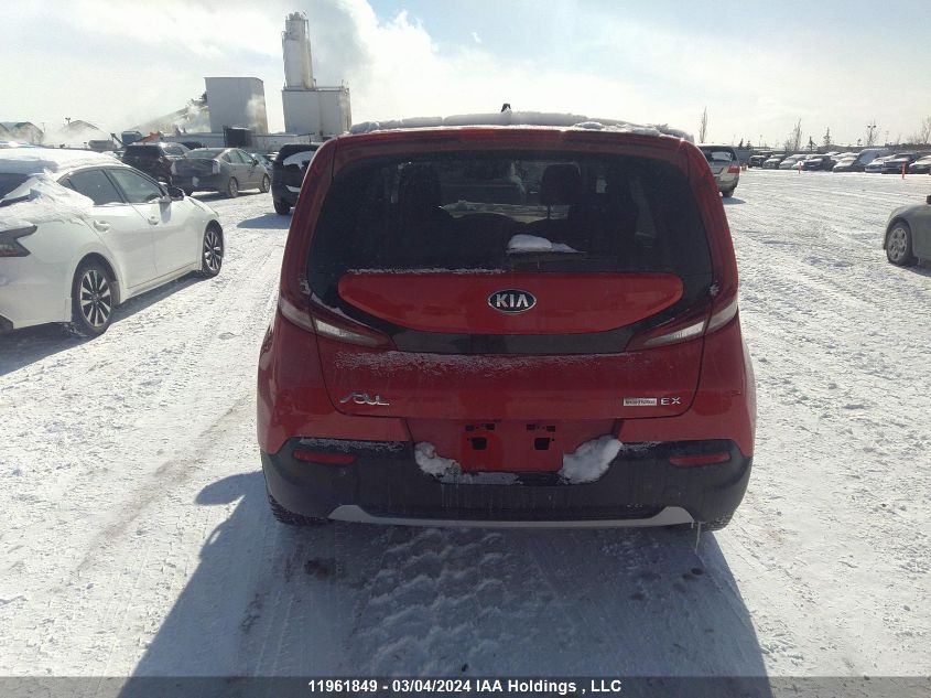 2020 Kia Soul VIN: KNDJ33AU6L7028833 Lot: 11961849