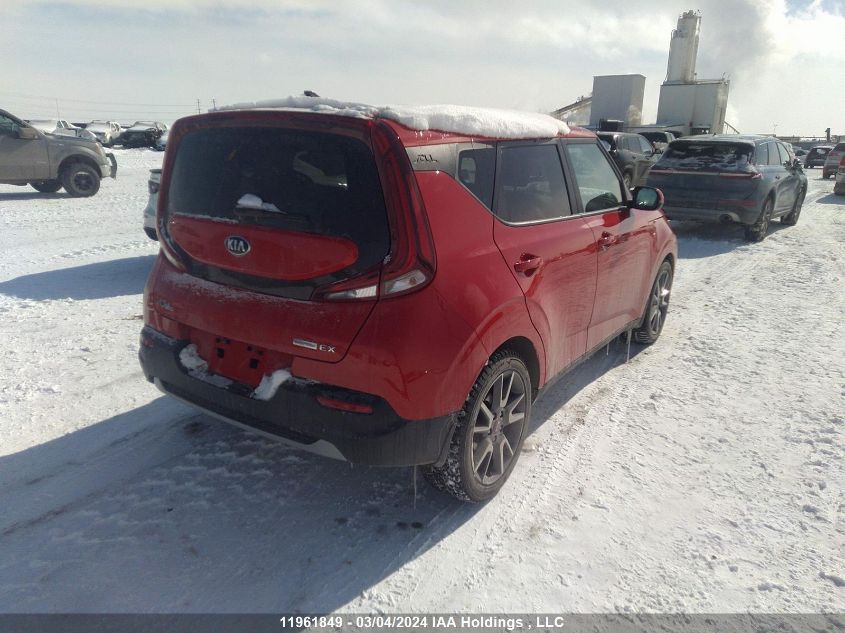 2020 Kia Soul VIN: KNDJ33AU6L7028833 Lot: 11961849