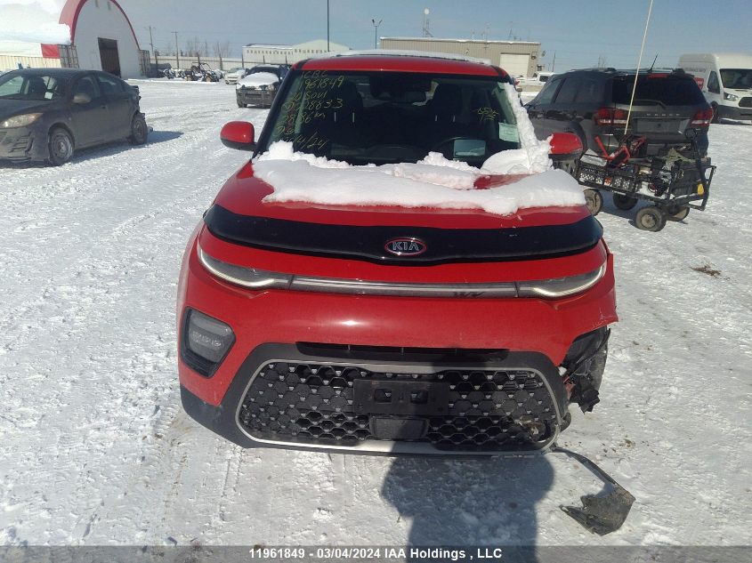 2020 Kia Soul VIN: KNDJ33AU6L7028833 Lot: 11961849