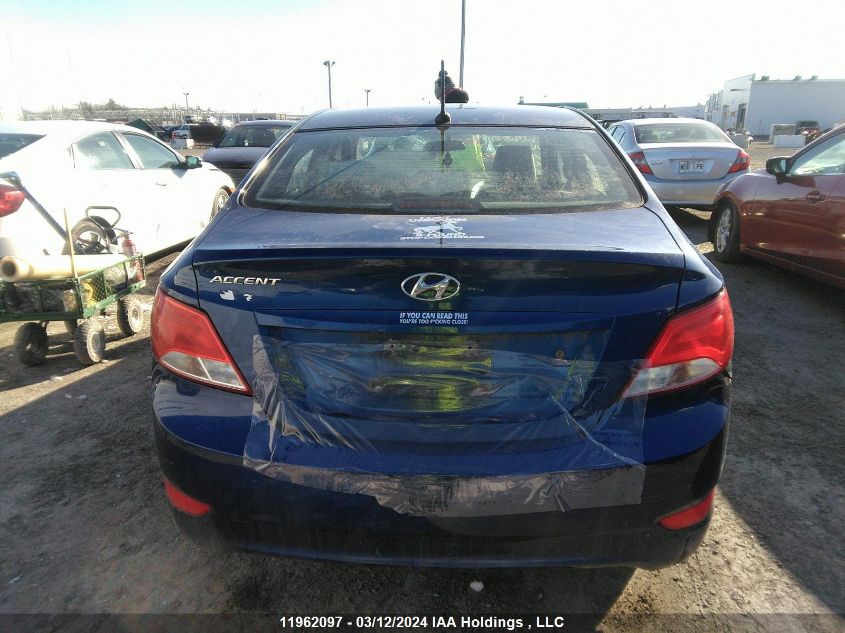 2017 Hyundai Accent Se VIN: KMHCT4AE9HU244798 Lot: 11962097
