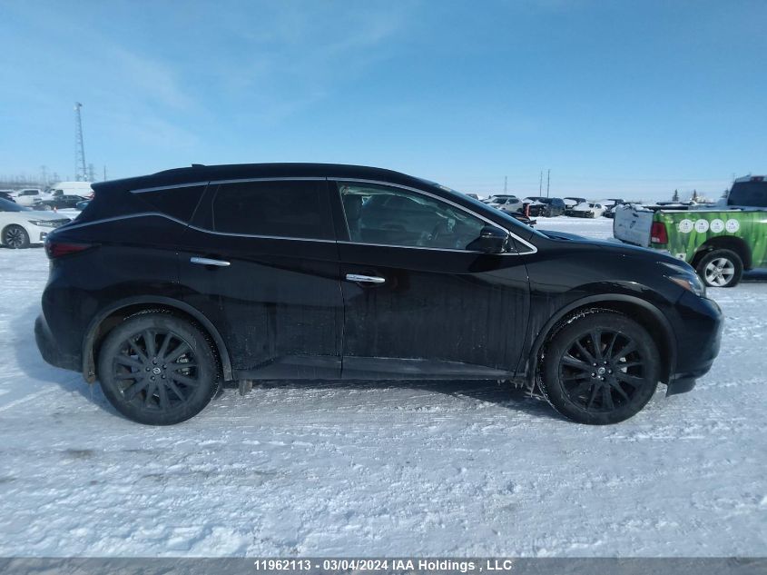 2022 Nissan Murano VIN: 5N1AZ2CS2NC123366 Lot: 11962113