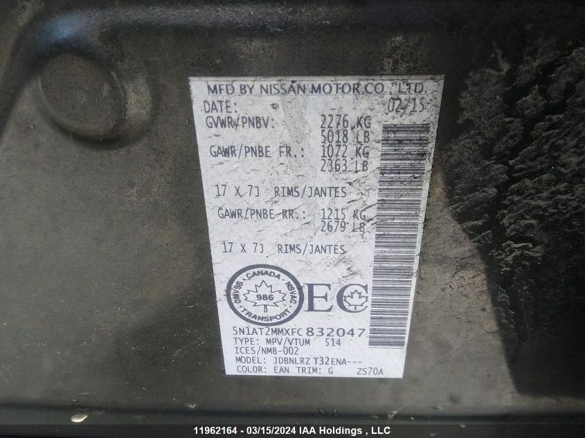 2015 Nissan Rogue VIN: 5N1AT2MMXFC832047 Lot: 11962164