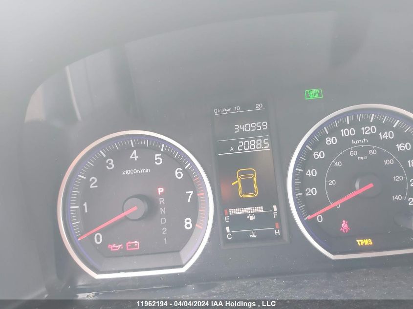 2008 Honda Cr-V VIN: 5J6RE48328L802472 Lot: 11962194