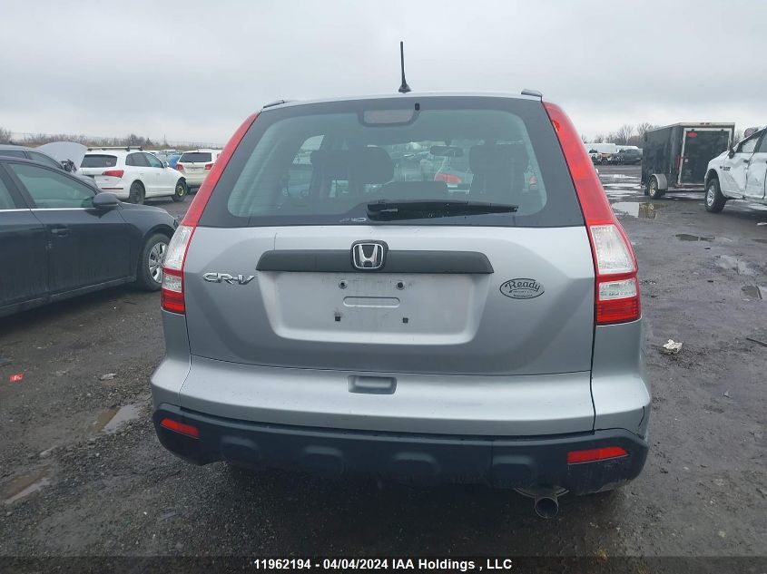 2008 Honda Cr-V VIN: 5J6RE48328L802472 Lot: 11962194