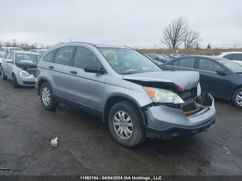 2008 Honda Cr-V VIN: 5J6RE48328L802472 Lot: 11962194